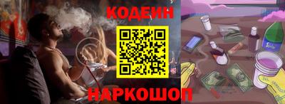 тгк Кумертау