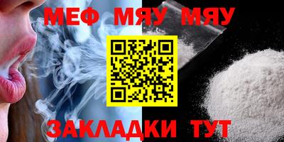 mdpv Кулебаки