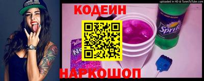 mdpv Кулебаки