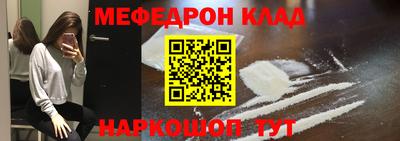 гидропоника Кунгур