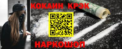 mdpv Кулебаки