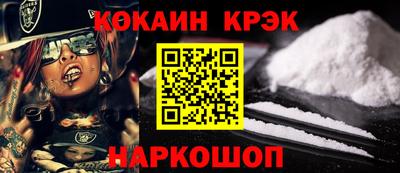 тгк Кумертау