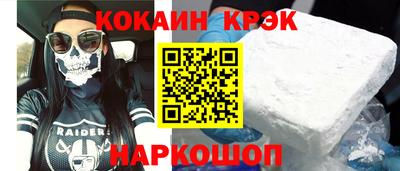 mdpv Кулебаки