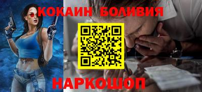 mdpv Кулебаки