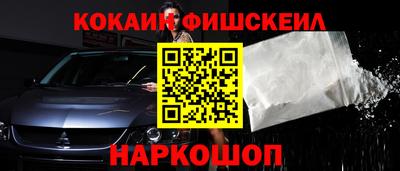 mdpv Кулебаки