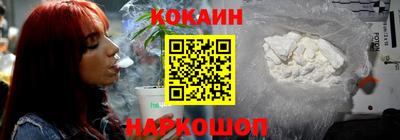 mdpv Кулебаки