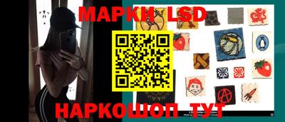 тгк Кумертау