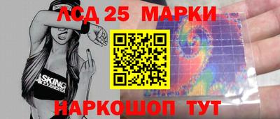 метадон Лесосибирск