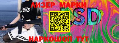гидропоника Кунгур