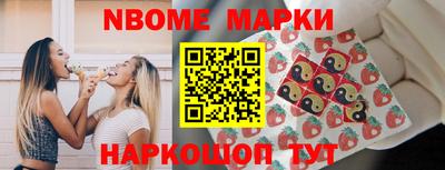 метадон Ливны