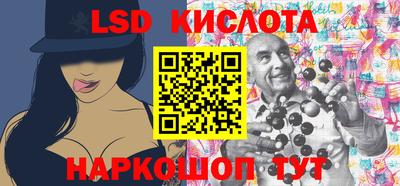 mdpv Кулебаки