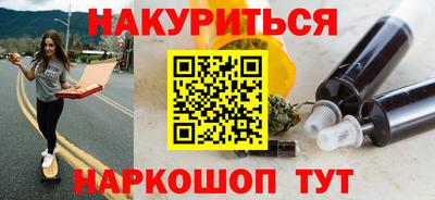 mdpv Кулебаки