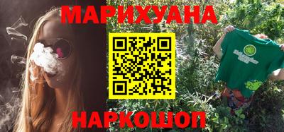 тгк Кумертау