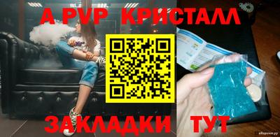 гидропоника Кунгур