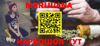 тгк Кумертау