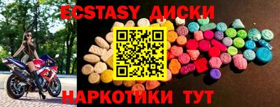 mdpv Кулебаки
