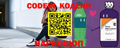 тгк Кумертау