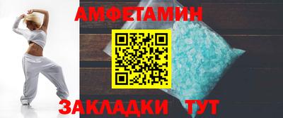 тгк Кумертау