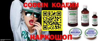 каннабис Ликино-Дулёво