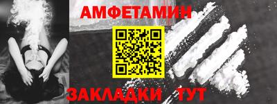 гидропоника Кунгур