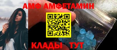 тгк Кумертау