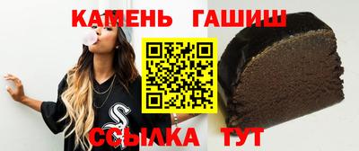 тгк Кумертау