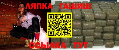 mdpv Кулебаки