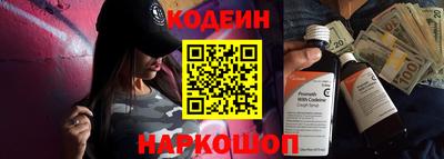 гидропоника Кунгур