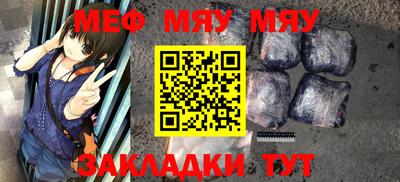 гидропоника Кунгур