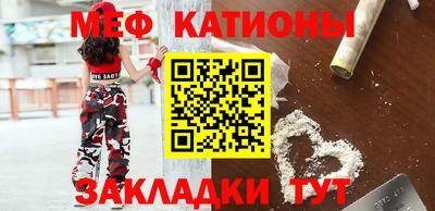 гидропоника Кунгур